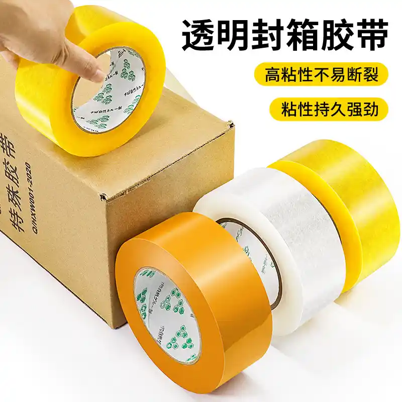 胶粘制品